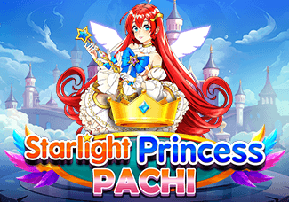 Starlight Princess Pachi game icon
